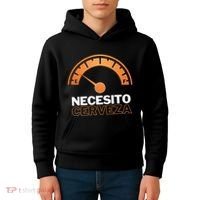 Necesito Cerveza Funny Spanish Beer Lover Kids Hoodie thumb 4