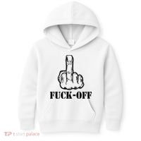 Newst Creative Middle Finger Despise Fuckoff Kids Hoodie thumb 0