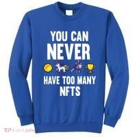 Nft Crypto Non Fungible Token Digital Art Collectibles Token Cool Gift Sweatshirt thumb 0