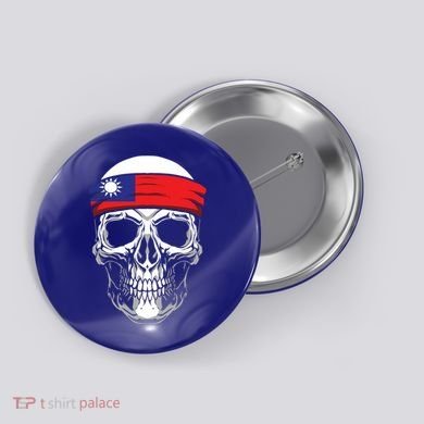 Nationality Country Origin Meaningful Gift Skull Flag Taiwan Funny Gift Button