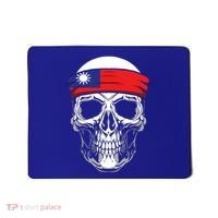 Nationality Country Origin Meaningful Gift Skull Flag Taiwan Funny Gift Mousepad thumb 0