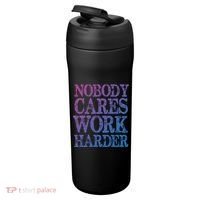 Nobody Cares Work Harder Motivational Quote Gift 24oz Duet Stainless Steel Tumbler thumb 3