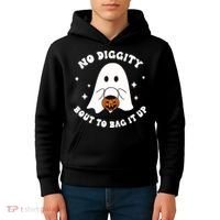 No Diggity Bout To Bag It Up Halloween Trick Or Treat Ghost Kids Hoodie thumb 4