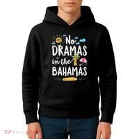 No Dramas In Bahamas Summer Vacation Beach Gift Kids Hoodie thumb 4