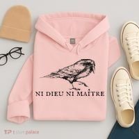 Ni Dieu Ni Maitre Hoodie thumb 4