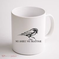 Ni Dieu Ni Maitre Coffee Mug thumb 1