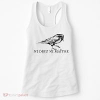 Ni Dieu Ni Maitre Women's Tank Top thumb 0