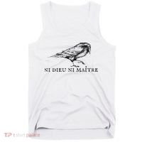 Ni Dieu Ni Maitre Tank Top thumb 0