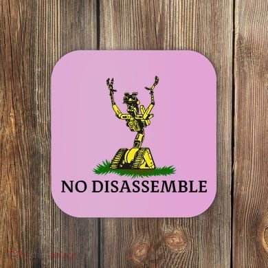 No Disassemble Coaster