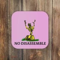 No Disassemble Coaster thumb 0