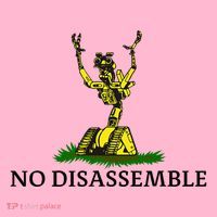 No Disassemble Coaster thumb 2