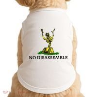 No Disassemble Doggie Tank thumb 0