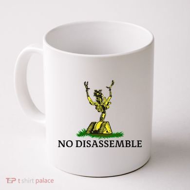 No Disassemble Coffee Mug