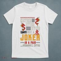 Never Ever Ever Use A Joker Gambler Loves Board Game Mahjong T-Shirt thumb 5