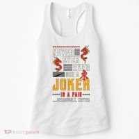 Never Ever Ever Use A Joker Gambler Loves Board Game Mahjong Women's Tank Top thumb 0