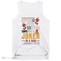 Never Ever Ever Use A Joker Gambler Loves Board Game Mahjong Tank Top thumb 0