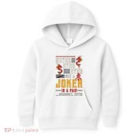 Never Ever Ever Use A Joker Gambler Loves Board Game Mahjong Kids Hoodie thumb 0