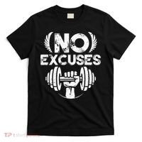No Excuses Funny Bodybuilding Gym Workout T-Shirt thumb 0