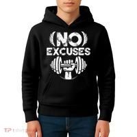 No Excuses Funny Bodybuilding Gym Workout Kids Hoodie thumb 4