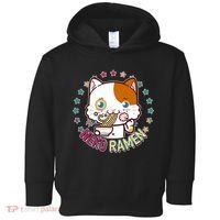 Neko Ramen Noodle Cat Toddler Hoodie thumb 0