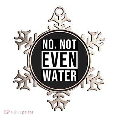 Not Even Water Ramadan Dawah Ornament