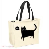 No Funny Black Cat Tote Bag thumb 2
