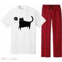 No Funny Black Cat Pajama Set thumb 0