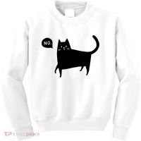 No Funny Black Cat Kids Sweatshirt thumb 0