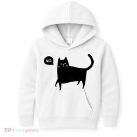 No Funny Black Cat Kids Hoodie thumb 0
