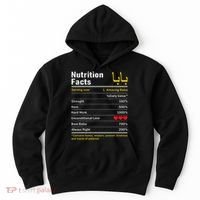 Nutrition Facts Baba Persian Grandfather Grandpa Grandad Hoodie thumb 0
