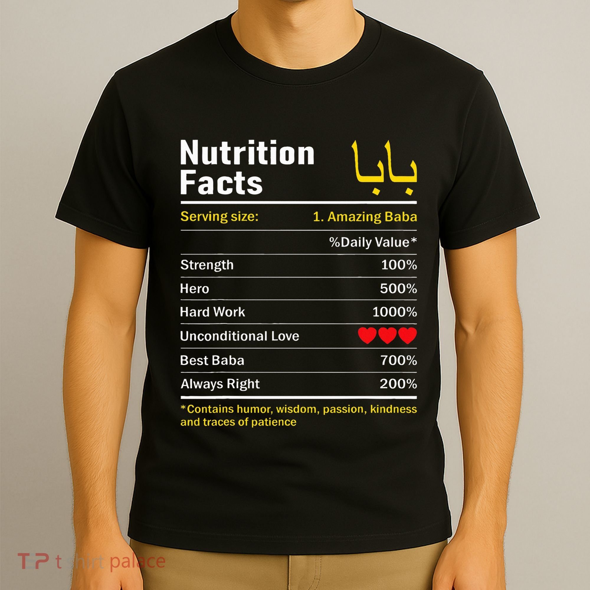 Nutrition Facts Baba Persian Grandfather Grandpa Grandad T-Shirt