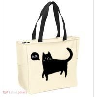 No Funny Black Cat Tote Bag thumb 2