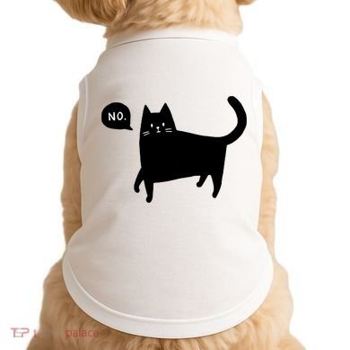 No Funny Black Cat Doggie Tank