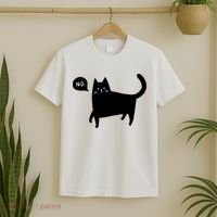 No Funny Black Cat T-Shirt thumb 2