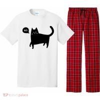 No Funny Black Cat Pajama Set thumb 0