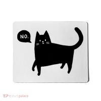 No Funny Black Cat Mousepad thumb 0