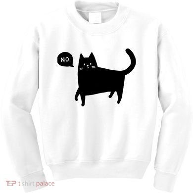 No Funny Black Cat Kids Sweatshirt