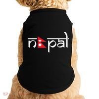 Nepal Flag Doggie Tank thumb 0