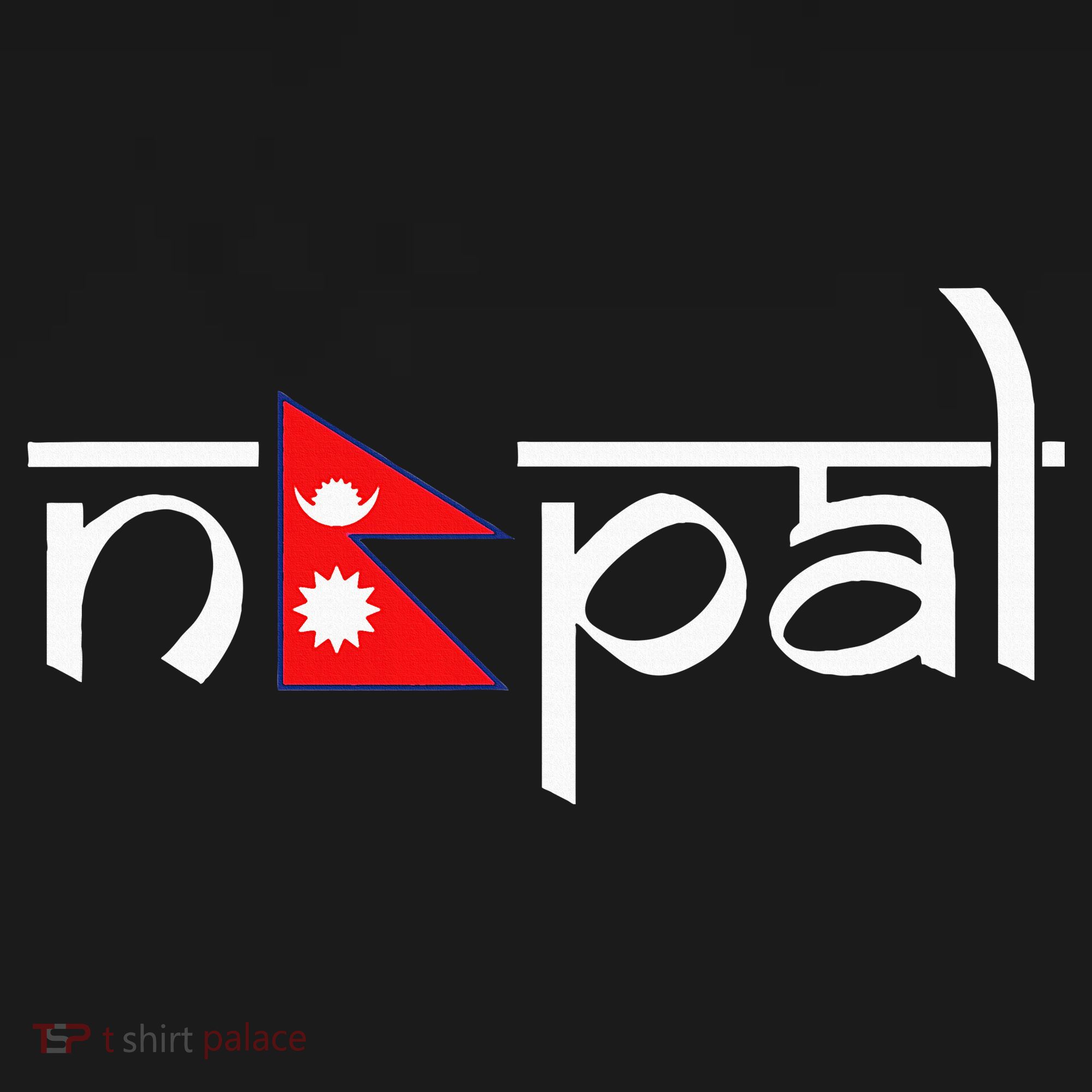Nepal Flag USA-Made Doggie Bandana