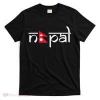 Nepal Flag T-Shirt thumb 0