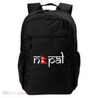 Nepal Flag Backpack thumb 0