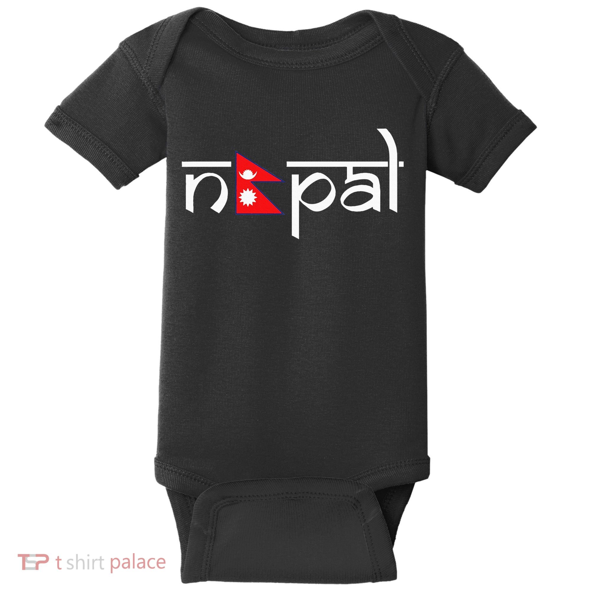 Nepal Flag Baby Bodysuit
