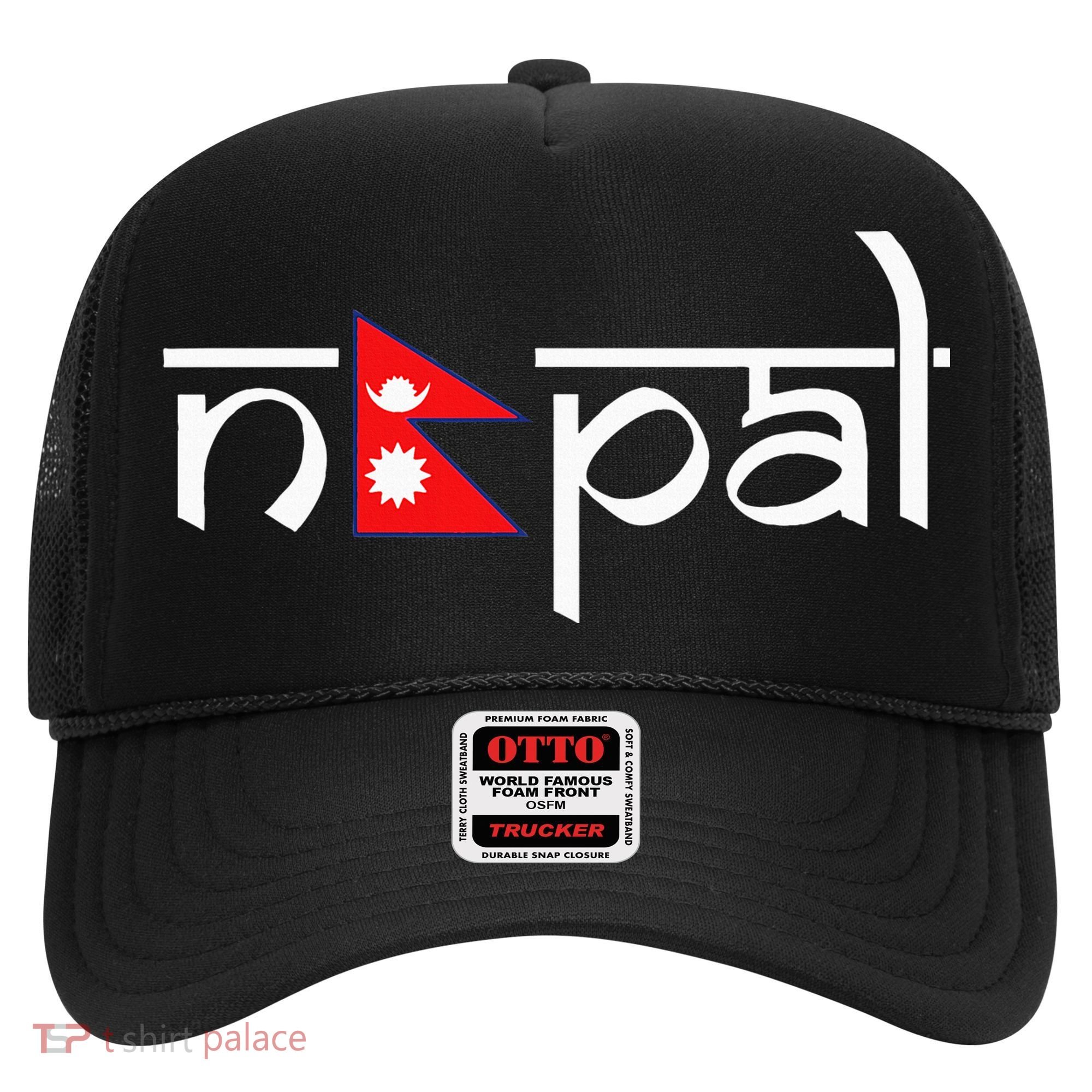 Nepal Flag Hat