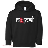 Nepal Flag Toddler Hoodie thumb 0
