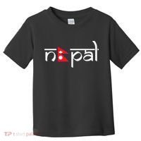 Nepal Flag Toddler T-Shirt thumb 0