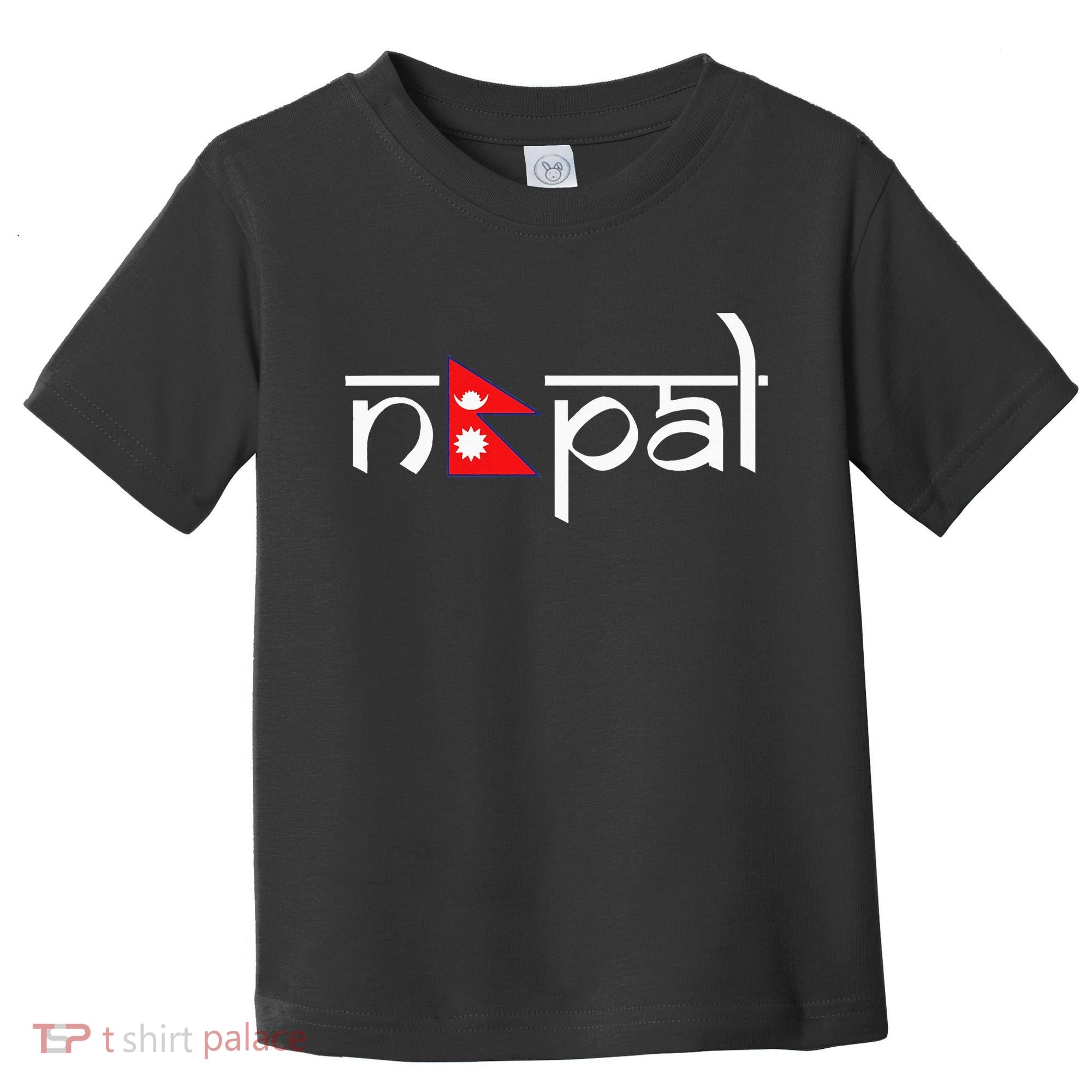 Nepal Flag Toddler T-Shirt
