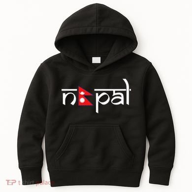 Nepal Flag Kids Hoodie
