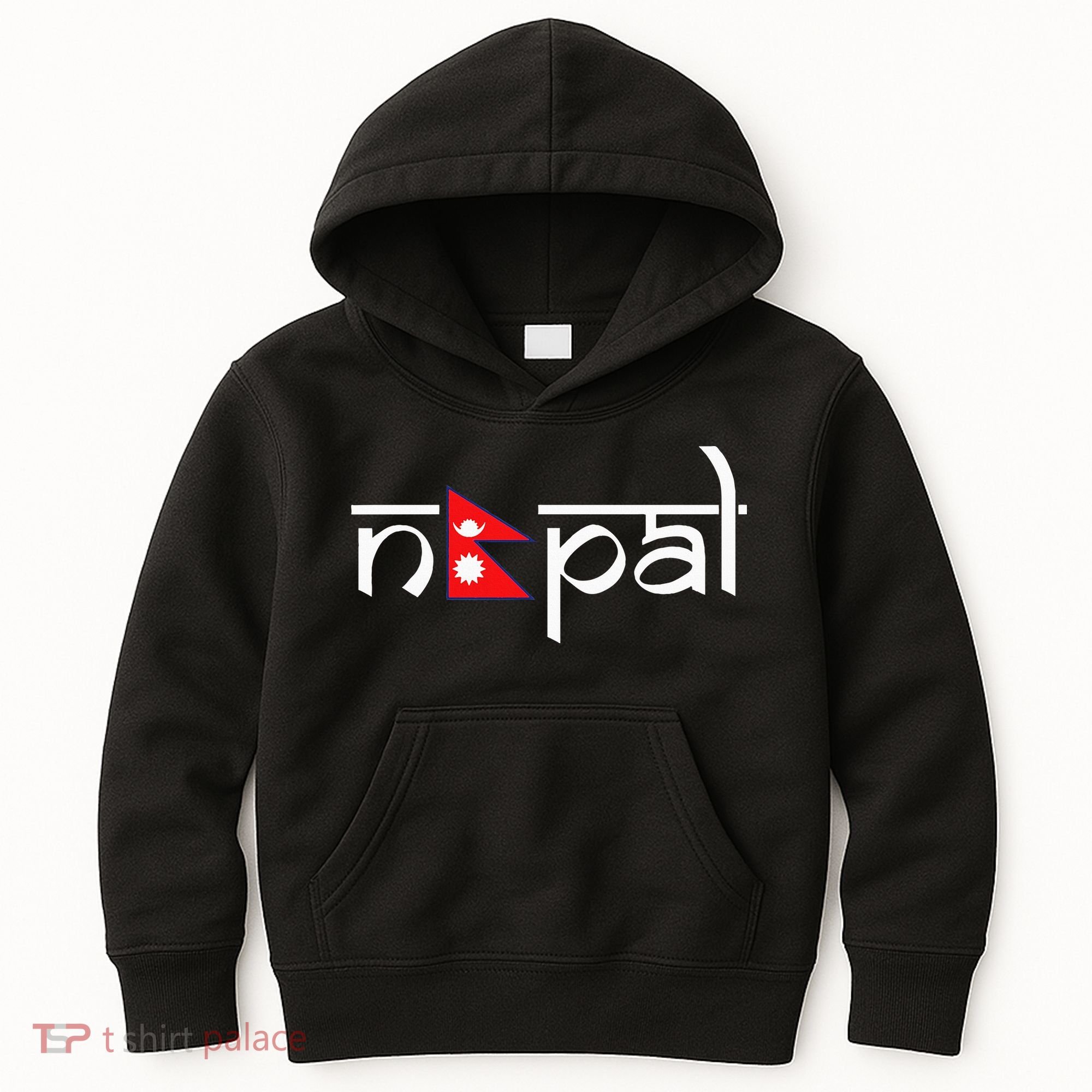 Nepal Flag Kids Hoodie