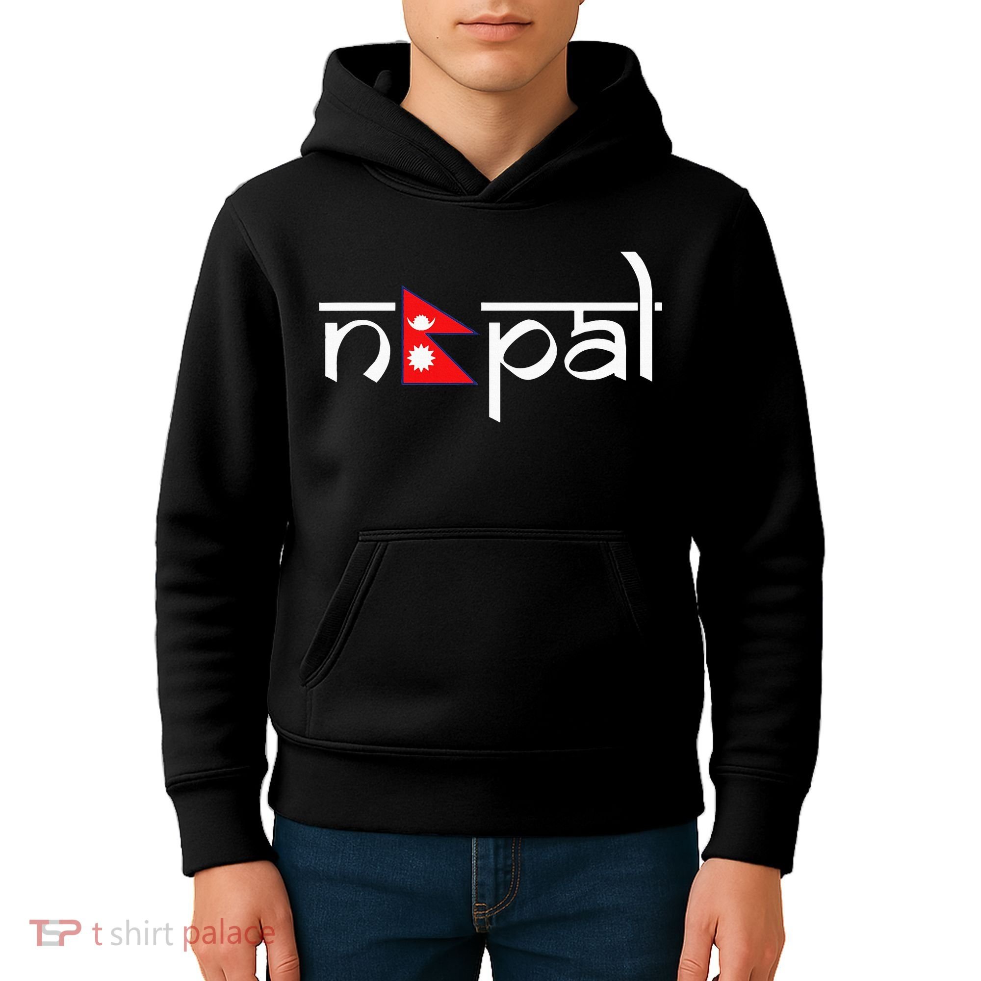 Nepal Flag Kids Hoodie