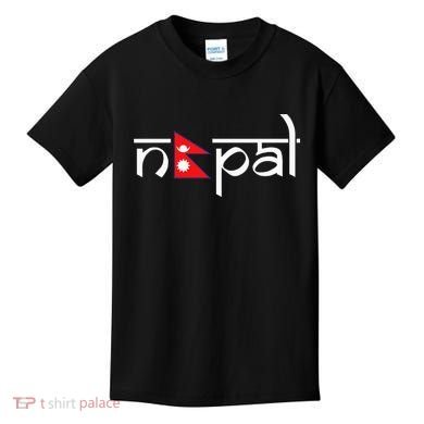 Nepal Flag Kids T-Shirt